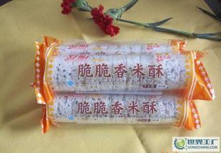 【金華特產】脆脆香米酥(白糖)90g_食品、飲料_世界工廠網中國產品信息庫