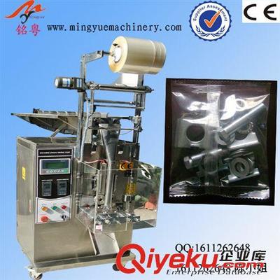 拖斗包裝機(jī) 扣子包裝機(jī),工廠直銷(xiāo),拖斗式包裝機(jī)-廣州市銘粵包裝機(jī)械提供拖斗包裝機(jī) 扣子包裝機(jī),工廠直銷(xiāo),拖斗式包裝機(jī)的相關(guān)介紹、產(chǎn)品、服務(wù)、圖片、價(jià)格廣州市銘粵包裝機(jī)械、顆粒包裝機(jī);咖啡包裝機(jī);粉劑包裝機(jī);液體包裝機(jī);全自動(dòng)包裝機(jī);番茄醬包裝機(jī);枕式包裝機(jī);包裝機(jī);袋泡茶包裝機(jī);白糖包裝機(jī);醬料包裝機(jī);超聲波包裝機(jī);竹炭我裝機(jī);無(wú)紡布包裝機(jī);中藥包裝機(jī);沖劑包裝機(jī);單沖壓片機(jī);旋轉(zhuǎn)式包裝機(jī);片劑包裝機(jī);螺絲包裝機(jī)