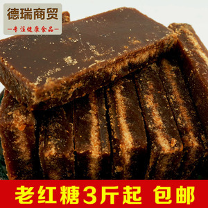 【廣西柳】廣西柳價格/圖片_廣西柳批發(fā)/采購_廣西柳廠家/供應商